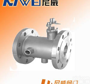 铸钢<em>保温</em><em>球阀</em>，不锈钢<em>保温</em><em>球阀</em>，温州<em>保温</em><em>球阀</em>