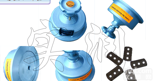 国产<em>圆盘</em>取样刀-<em>手压</em>式<em>圆盘</em>取样刀