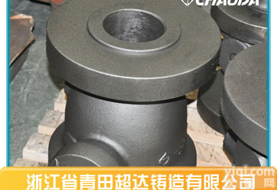 高压<em>碳钢</em>球阀<em>铸件</em>