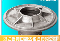 <em>碳钢</em><em>铸件</em>