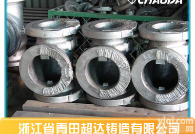 <em>碳钢</em>止回阀<em>铸件</em>