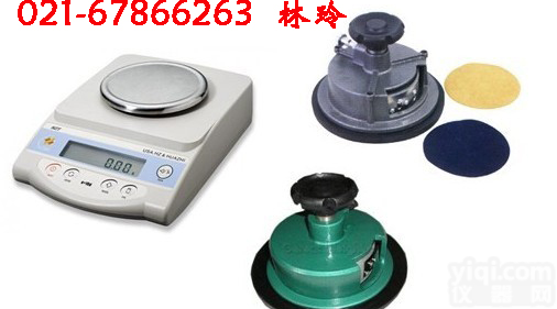 河北<em>无纺</em>布<em>面料</em>仪