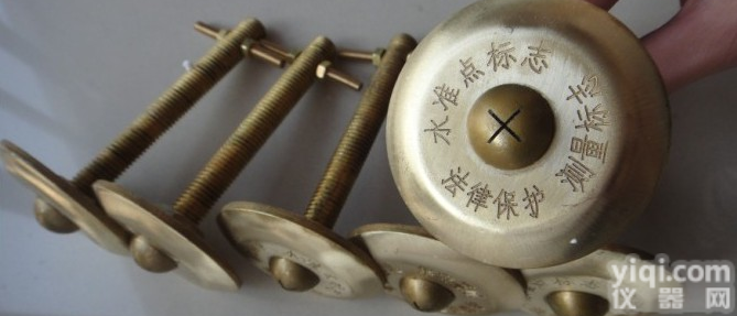 铜质<em>水准</em>点<em>测量</em>标志价格，<em>水准</em>点<em>测量</em>标志厂家批发价大促销