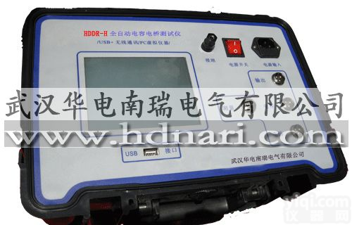 全自动电容<em>电桥</em><em>测试仪</em>工厂<em>直销</em>