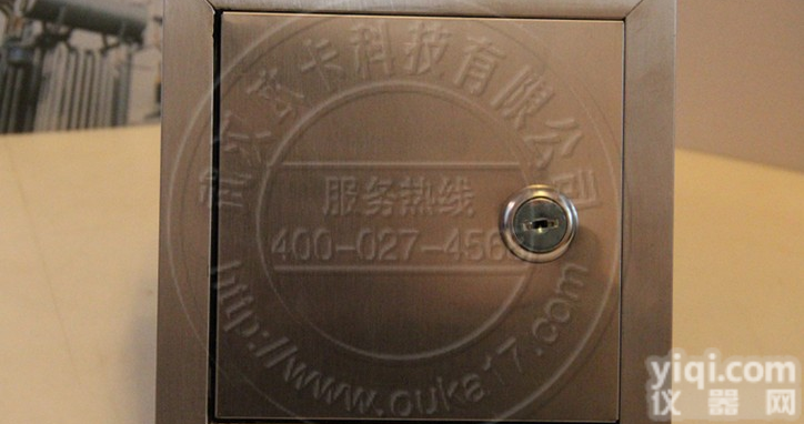 <em>沉降</em>点<em>观测</em><em>标志</em>保护盒，方形测量<em>标志</em>保护盒价格，测绘公司专用测量<em>标志</em>