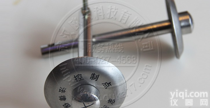 专用<em>控制点</em>标志 ，测量标志十字<em>控制点</em>雨伞型价格，测量标志生产厂家