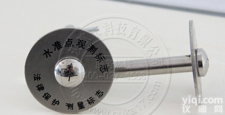 <em>水准</em>点<em>测量</em>标志，平板型<em>水准</em>点<em>测量</em>标志价格，专业生产不锈钢<em>测量</em>标志