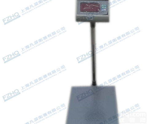 上海【300kg电子台秤】价格，Z<em>便宜</em>的电子<em>平台</em>秤哪里卖