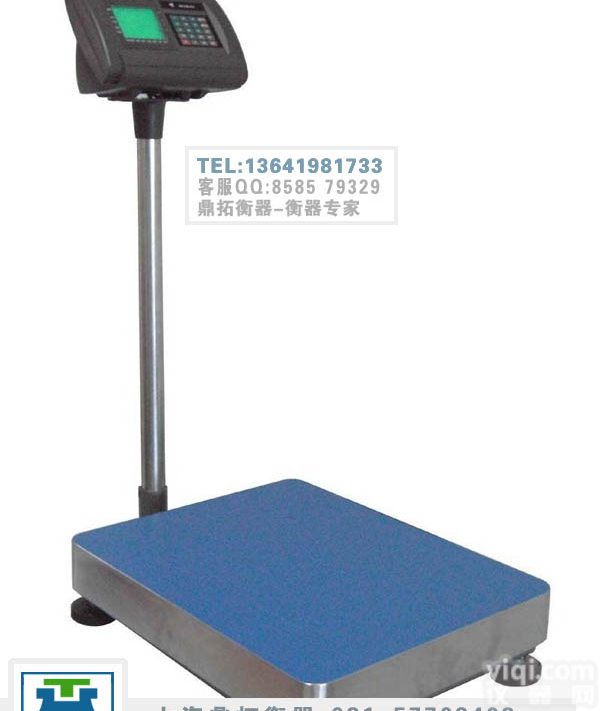 100KG/公斤微打电子<em>磅秤</em>，200KG<em>耀华</em>电子台秤
