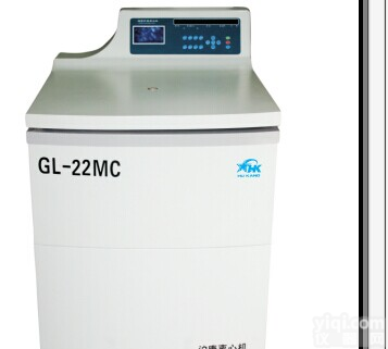 高速冷冻<em>离心机</em><em>湖南</em><em>离心机</em>公司_高速<em>离心机</em><em>湖南</em><em>离心机</em>厂家 <em>湖南</em>沪康<em>离心机</em>有限公司