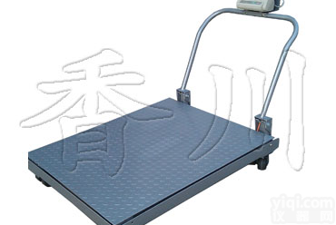 <em>移动式</em>地秤黑龙江厂家，1吨随时移动型地磅，<em>哈尔滨</em>2t可移动电子磅秤