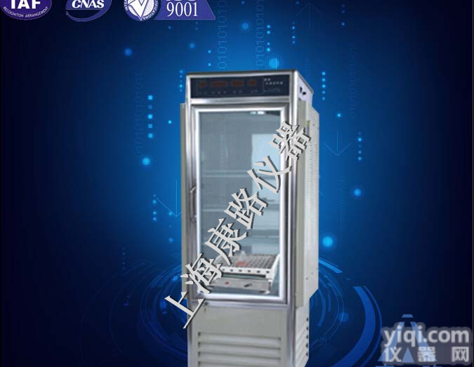 ZDX-350<em>振荡</em><em>光照</em><em>培养箱</em>尺寸，<em>振荡</em><em>光照</em><em>培养箱</em>技术参数，<em>振荡</em><em>光照</em><em>培养箱</em>材质