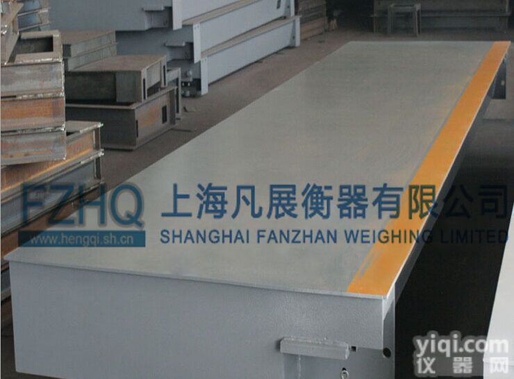 <em>汽车衡</em>，电子<em>汽车衡</em>厂家，<em>怎么</em>选购电子<em>汽车衡</em>Z便宜的