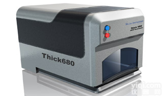 供应天瑞镀层测厚仪X荧光<em>光谱仪</em>，<em>贵金属</em>检测仪