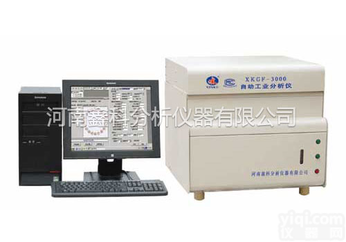 煤质分析<em>工业分析</em>仪，<em>全自动</em><em>工业分析</em>仪，<em>工业分析</em>仪