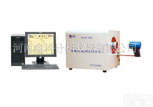 <em>灰熔</em>点测定仪生产厂家，煤的<em>灰熔</em>点测定仪，<em>煤炭</em>化验设备<em>灰熔</em>点检测仪