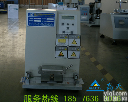 `★线材弯折试验机/<em>摇摆测试机</em>`★