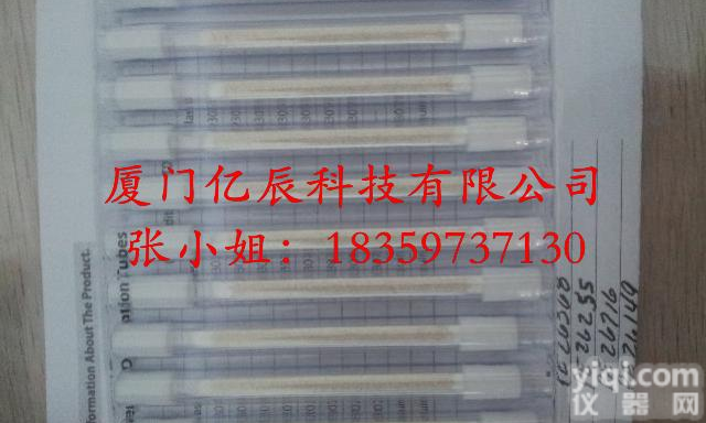 美国珀金埃尔默耗材热脱附管N9306277现货<em>报价</em>总<em>代理</em>