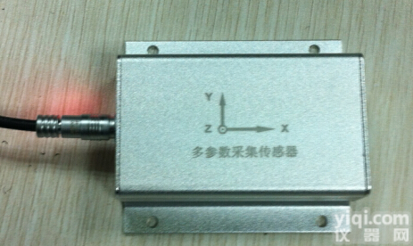 高精度及多参数<em>公检法</em>军警车辆和人员监控系统方案