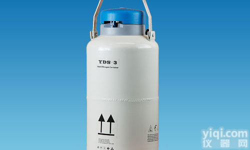 <em>液氮</em>罐<em>两用</em>罐贮存运输罐、防震抗摔<em>液氮</em>罐（<em>液氮</em>低温保存罐）