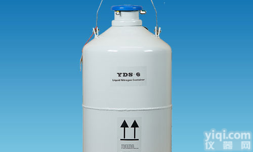 液氮罐报价参数 适用范围——种子、<em>动植物</em><em>标本</em>液氮罐