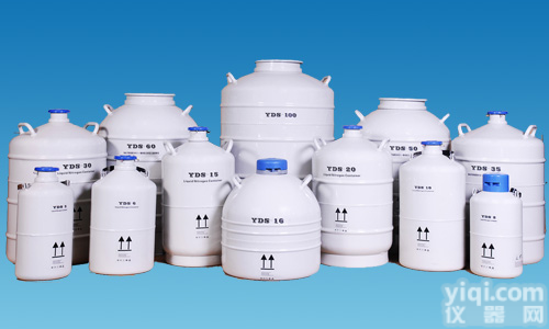 大容量<em>液氮</em>罐|100升<em>液氮</em>罐^^氮气充气<em>液氮</em>罐|低温种子培养贮存<em>运输罐</em>精品<em>液氮</em>罐