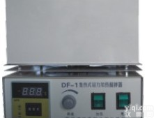 集<em>热式</em><em>磁力搅拌</em>器型号介绍，集<em>热式</em><em>磁力搅拌</em>器报价，集<em>热式</em><em>磁力搅拌</em>器参数