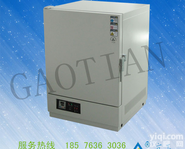 `★老化<em>试验箱</em>/<em>精密</em><em>烤箱</em>`★