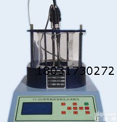 WSY-10型石油<em>沥青</em>蜡<em>含量</em><em>测定仪</em>厂家直销 <em>沥青</em>蜡<em>含量</em><em>测定仪</em>