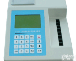 食品亚<em>硝酸盐</em>快速<em>分析仪</em> 质量监督食品安全<em>分析仪</em> 亚<em>硝酸盐</em>含量测定仪