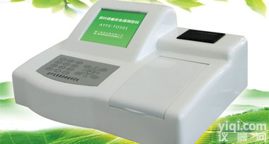 <em>茶叶</em><em>质量安全</em>快速<em>检测仪</em>AYFS-T0501