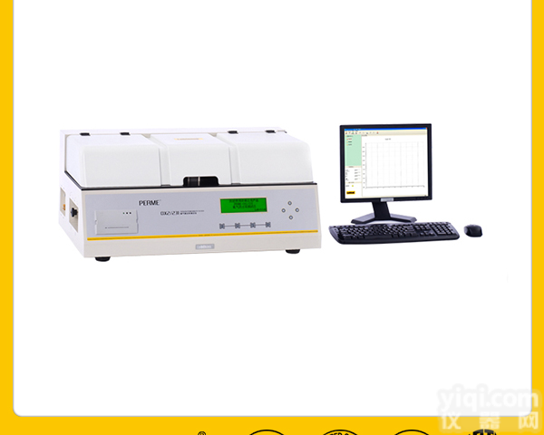 <em>塑料容器</em>透氧仪 等压法透氧率测试仪 塑料透氧性分析仪