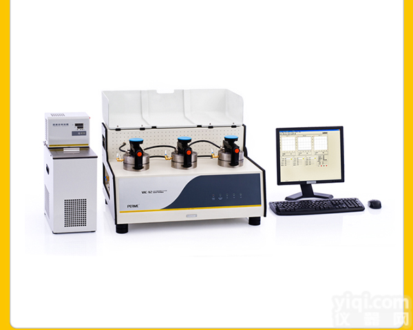 <em>纸塑</em><em>复合膜</em>空气渗透性试验仪