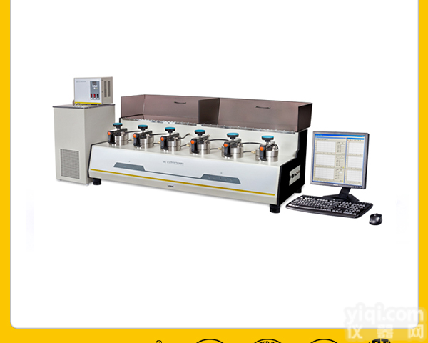 <em>镀铝</em>膜气体渗透仪,复合膜气体透过量<em>检测仪</em>