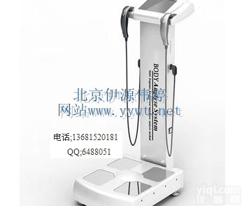 <em>人体成分分析仪</em>-<em>人体成分分析仪</em>器-养生/健身专用