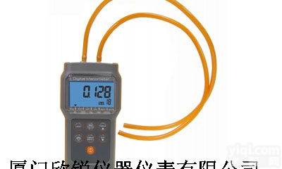 台湾衡欣AZ8760<em>数位式</em>湿球<em>温度计</em>