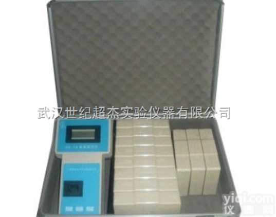 13<em>参数</em>水质<em>分析仪</em>厂商，13<em>参数</em>水质<em>分析仪</em>报价，13<em>参数</em>水质<em>分析仪</em>性能介绍