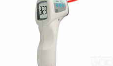<em>红外</em>线测温仪 <em>非接触式</em>测温仪 <em>红外</em>线温度分析仪