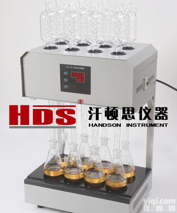 标准COD<em>消解器</em>-10管-<em>上海</em>汗顿思