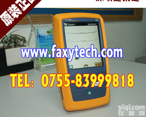 全新<em>福禄克</em> 1T-2000<em>网络</em>测试仪