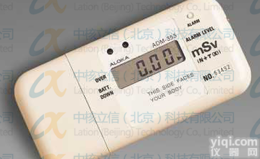 ADM-353B<em>中子</em>&γ(X)射线<em>个人</em>剂<em>量计</em>，<em>中子</em>&γ(X)射线<em>个人</em>剂<em>量计</em>价格