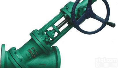 <em>永嘉</em>锻钢电动<em>浆料</em>阀