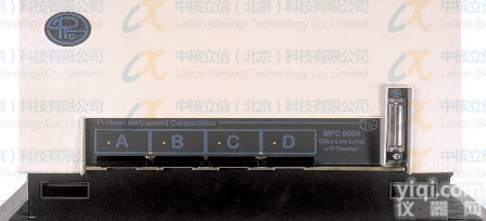 MDS低<em>本底</em>αβ计数器，北京低<em>本底</em>αβ计数器，低<em>本底</em>αβ计数器哪里有卖