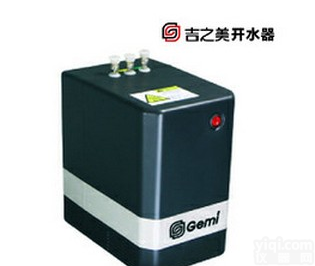 吉之美<em>开水器</em>D2-HC2C-41厨房厨下<em>不锈钢</em>饮水机开水机