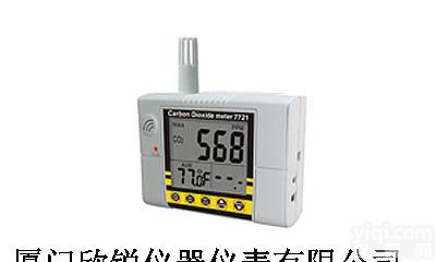 <em>台湾</em>衡欣<em>AZ8690</em>笔式PH<em>酸碱度计</em>