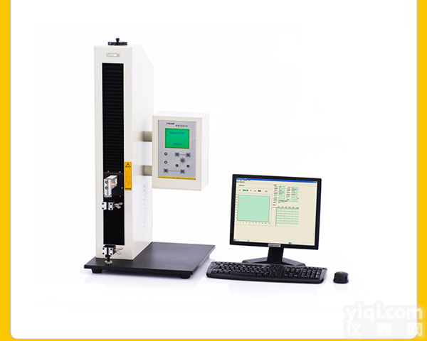 <em>胶塞</em>抗<em>穿刺</em>测试电子拉力试验机