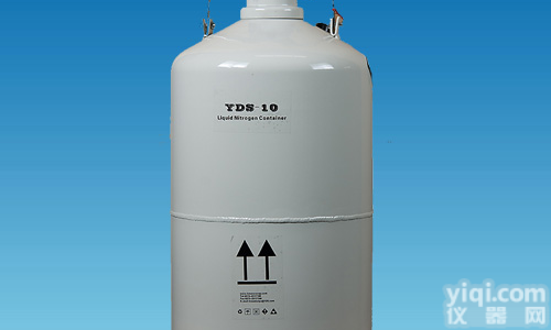 YDS-10<em>液氮</em>罐性能<em>介绍</em>，YDS-10<em>液氮</em>罐厂家报价，武汉YDS-10<em>液氮</em>罐