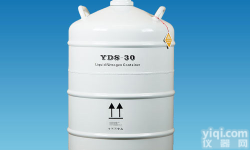 <em>YDS</em>-30<em>液氮</em>罐厂家，<em>YDS</em>-30<em>液氮</em>罐价格，<em>YDS</em>-30<em>液氮</em>罐参数