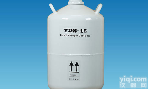 <em>YDS</em>-15<em>液氮</em>罐厂家，<em>YDS</em>-15<em>液氮</em>罐报价，<em>YDS</em>-15<em>液氮</em>罐参数