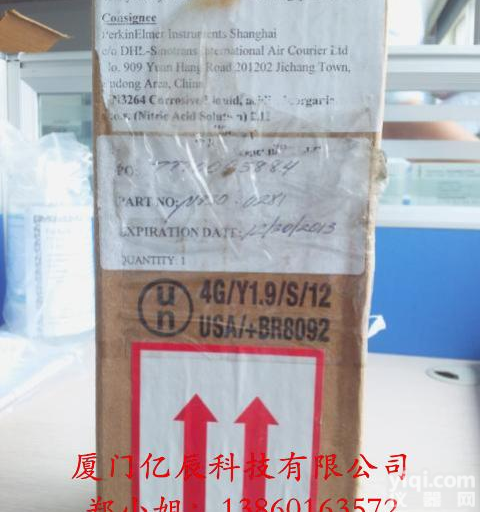 PE等离子发射<em>光谱</em>仪<em>标准</em>溶液N9300201珀金埃尔默总代